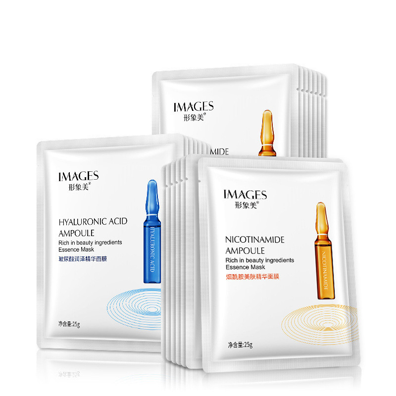 玻尿酸润泽精华面膜补水保湿烟酰胺嫩美肤提亮去淡黄嫩白清润肤