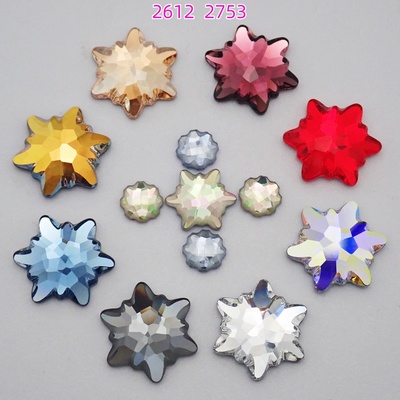 施华洛2753雪绒花烫钻服装辅料