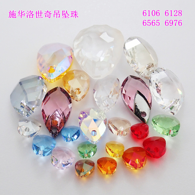 施华洛610661286565水滴吊坠
