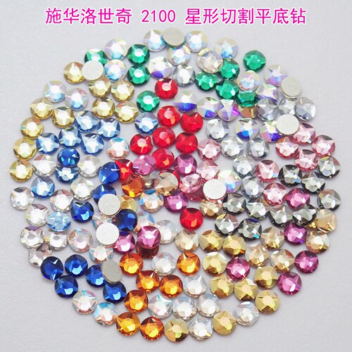施华洛新款2100美甲钻星形切割