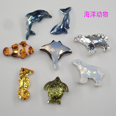 施华洛蓝皮鼠魔鬼鱼蝴蝶海马海龟