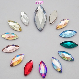 施华洛2200 2201马眼2204树叶美甲钻穿戴甲仿水晶配件DIY材料包