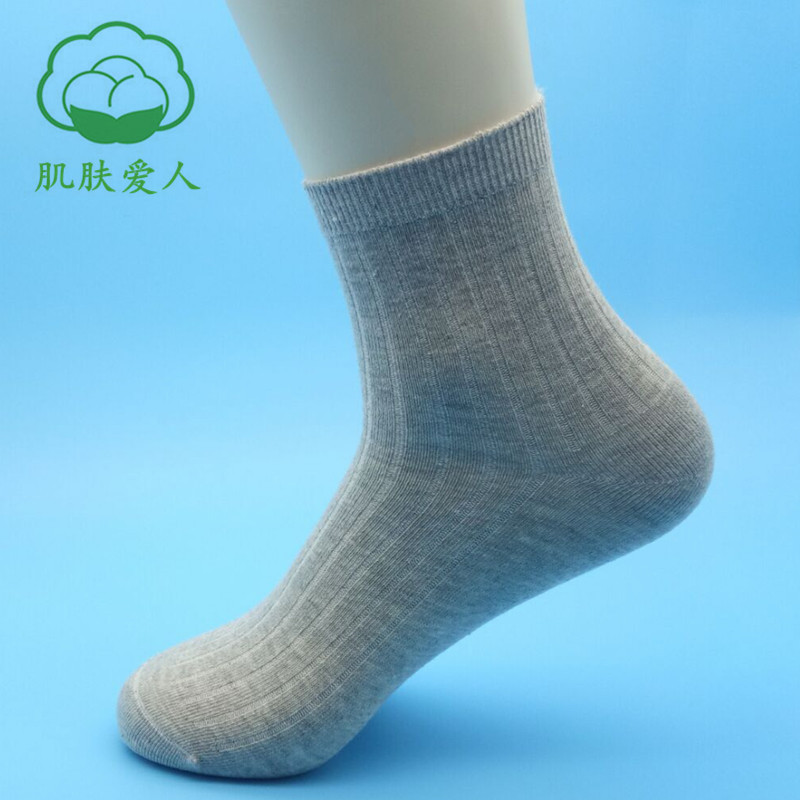 男女袜子纯棉白色中筒长袜秋冬季加厚防臭保暖不起球运动商务袜高