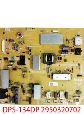全新小米L47M1-AA液晶电视电源板DPS-134DP 2950320702