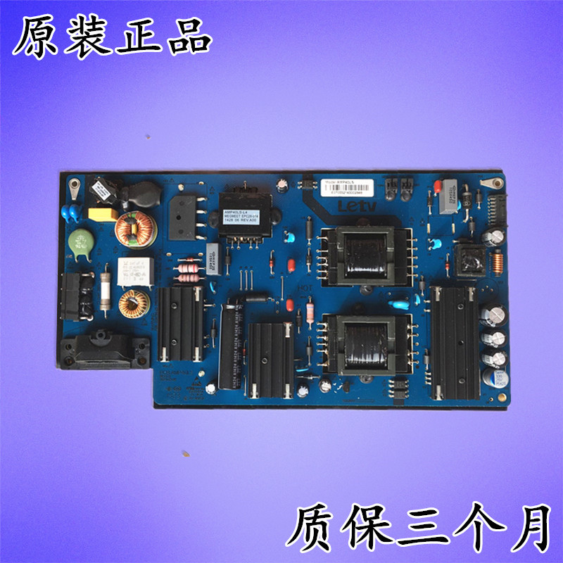 乐视Letv S40 Air 液晶电视 原装电源板 PCB:AMP40LS REV:1.0