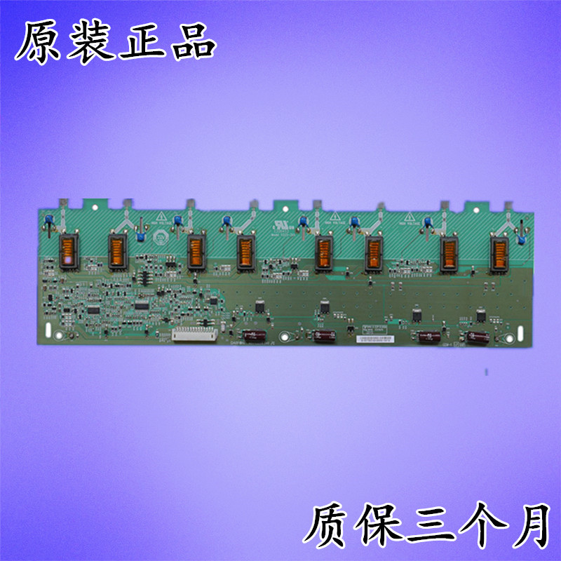 长虹LT32710高压板E206453 V225-3XX 4H+V2258.041/C V2258.131/A