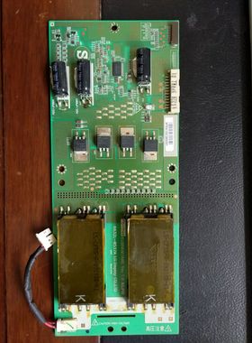 原装创维55L09RF背光板 高压板6632L-0537A