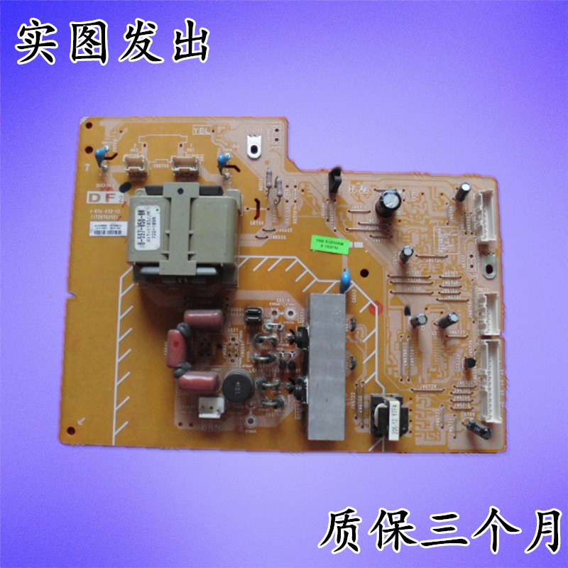 原装索尼KLV-46W380A液晶电视 副电源板1-874-032-12