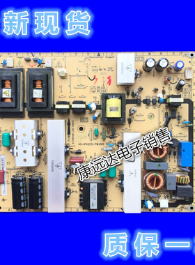 1TCL L42V10FBE电源板40-IP42CS-PWJ1XG/PWI1XG 81-IPL042-XX0