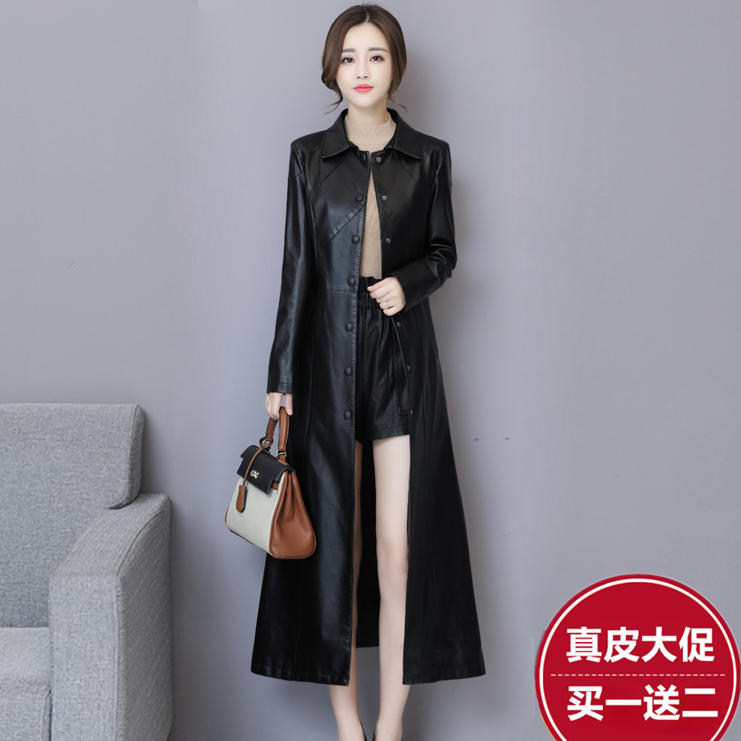 2025春秋新款海宁正品女过膝皮衣