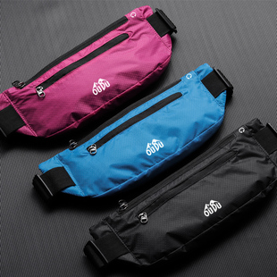 运动腰包多功能跑步男女手机袋超薄旅行隐形户外装 备包防水腰带包
