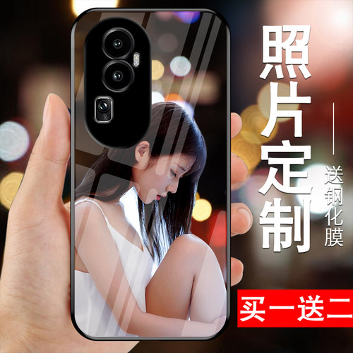 定制玻璃壳OPPOreno10