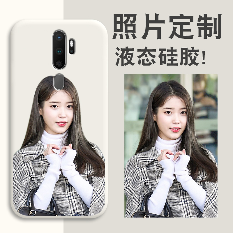 oppoa11照片定制手机壳oppoa11x来图订制oppoa9男oppoa9x女款软液态
