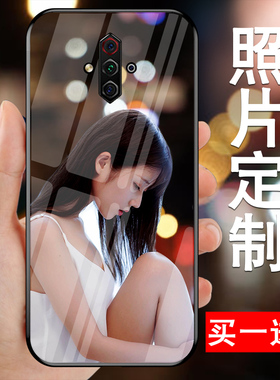 适用中兴努比亚z40定制手机壳红魔play来图axon照片z17订40做30案ultra情侣z18来图diy玻璃mini男7女s款pro