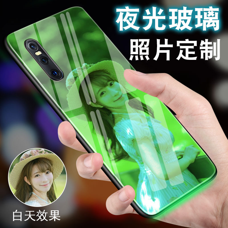夜光玻璃定制壳x27/x23/x21/x20