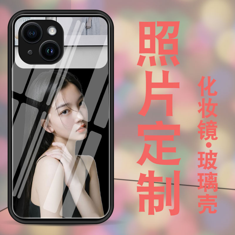 任意型号玻璃简约来图定制