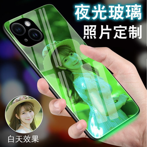 任意型号夜光玻璃简约来图定制