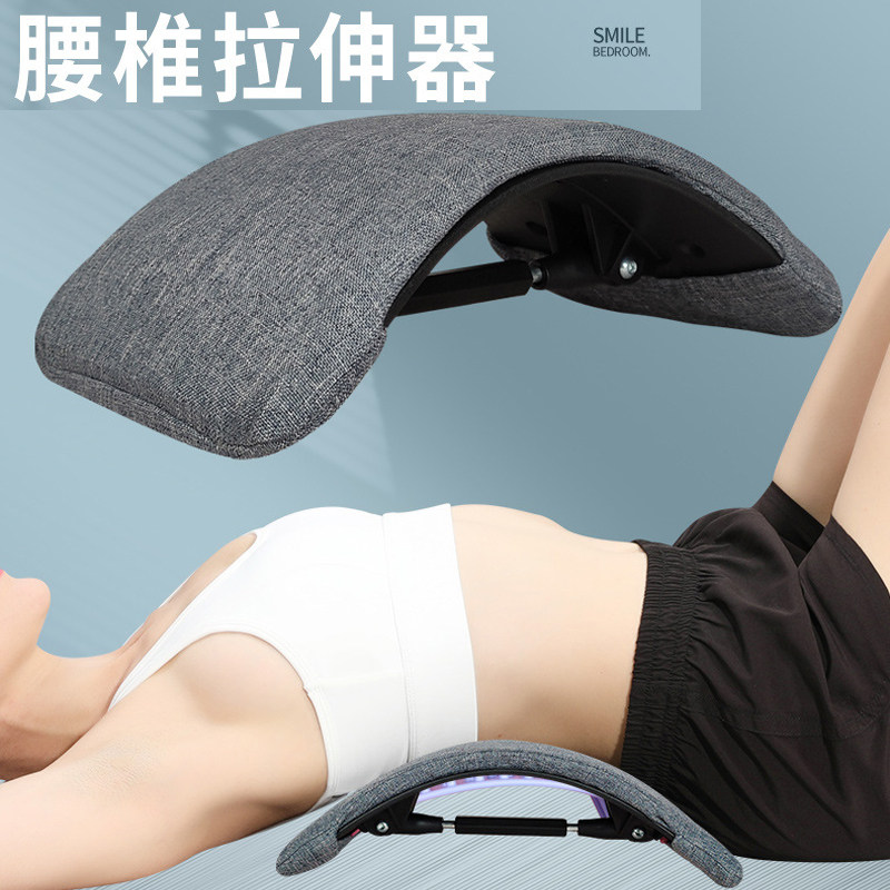 腰椎矫正器胸腰间盘固定支具突出牵引器汽车载按摩器腰疼神器靠垫