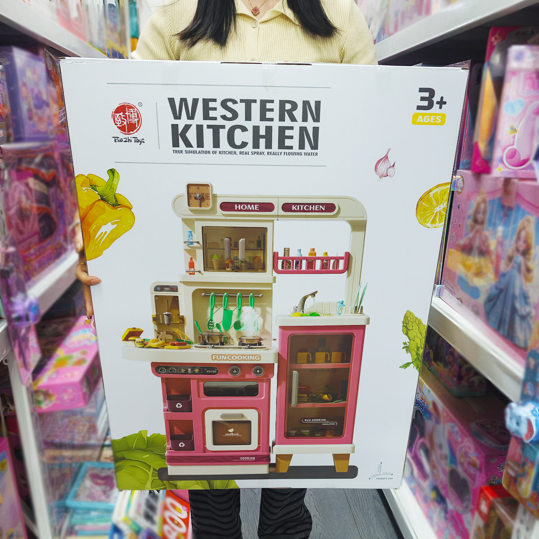 博致大型仿真过家家厨房儿童玩具仿真厨具做饭煮饭全套装女孩礼物