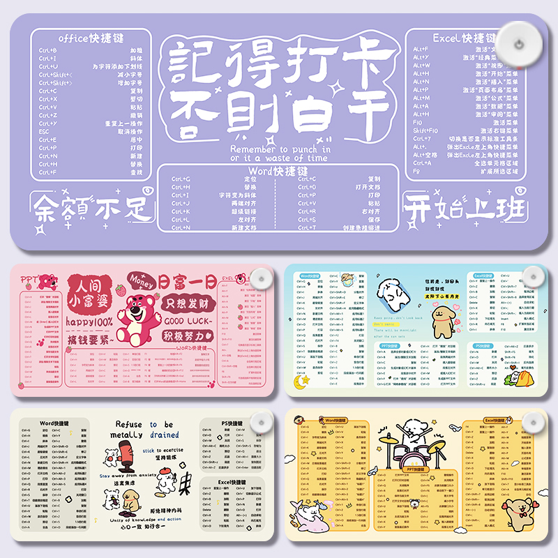 支持企业定制量多优惠