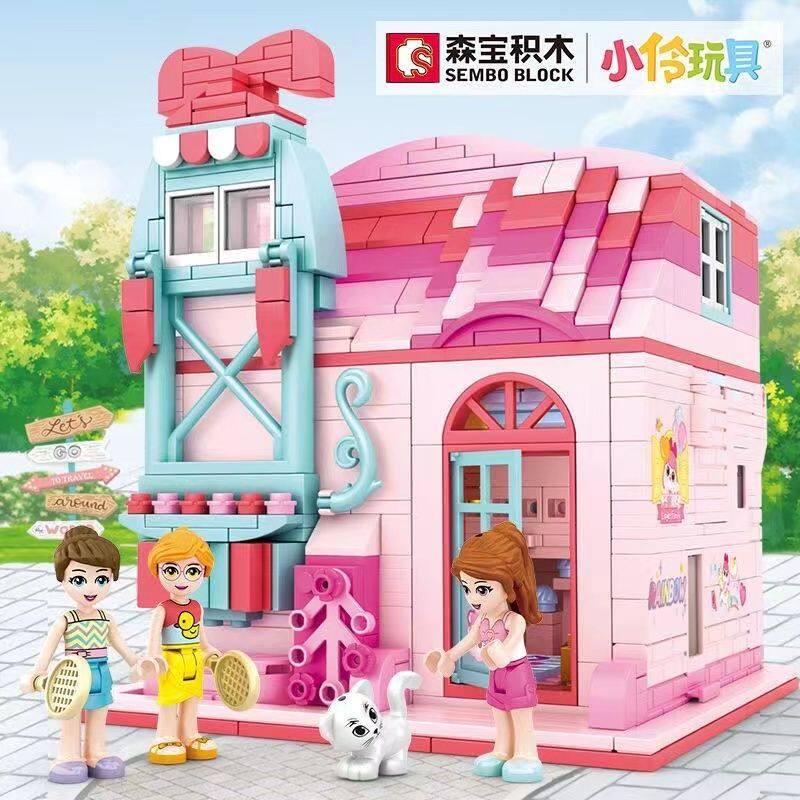 森宝积木小伶玩具604032奇妙变装屋女孩过家家拼组装模型玩具礼物