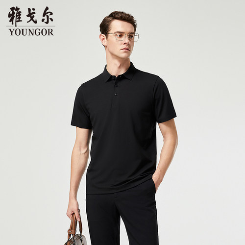 【专柜买手珠珠】【凉感防晒+抗菌】雅戈尔男士夏季短袖POLO衫