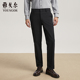 蓄热保暖 雅戈尔男士 秋冬25新款 换货 休闲裤 弹力