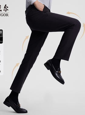 【专柜买手珠珠】【保暖免烫】雅戈尔冬新款男士休闲裤官方莫代尔