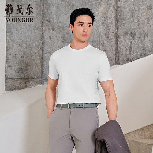 雅戈尔短袖商务系列T恤