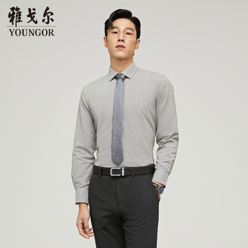 【来了就好】【可机洗羽绒衬衫】雅戈尔款90白鹅绒内胆全棉保暖