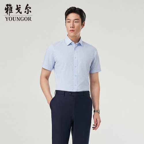 雅戈尔短袖商务绅士衬衫