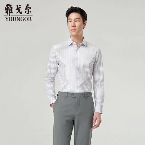 雅戈尔长袖商务绅士衬衫