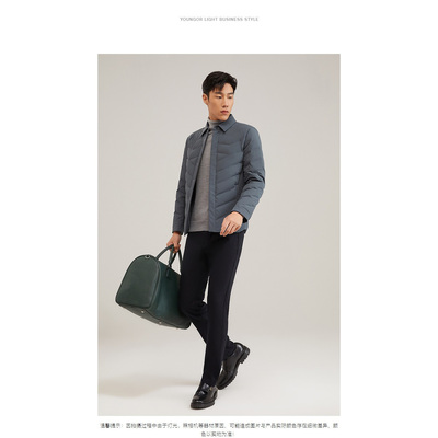 换货雅戈尔秋冬官方商务休闲白鸭绒保暖短款外套男