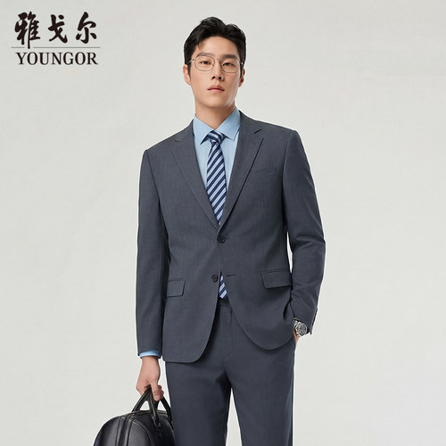 雅戈尔上班春季可机洗西服