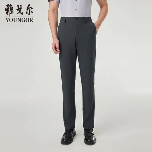 雅戈尔长裤行政休闲裤