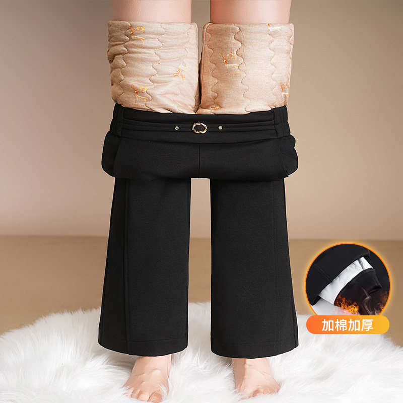 气质微喇外穿棉裤女高腰休闲