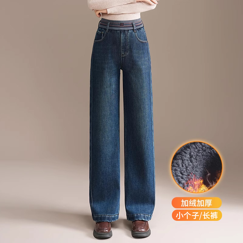 复古深蓝色窄版阔腿牛仔裤女秋冬新款松紧高腰宽松显瘦加绒直筒裤