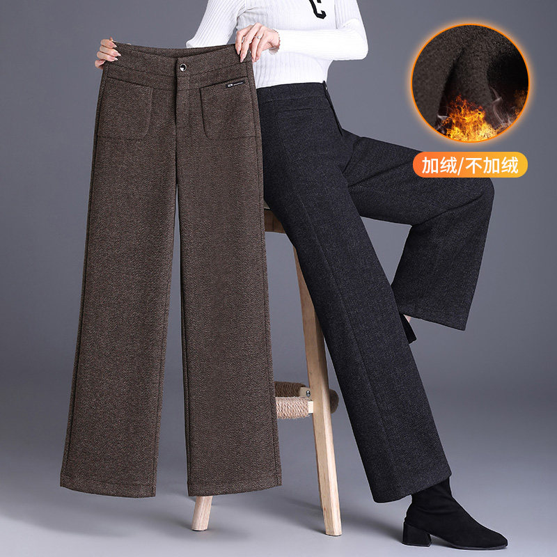 中年高品质羊绒呢阔腿裤女高腰加厚秋冬季垂感宽松呢子直筒休闲裤