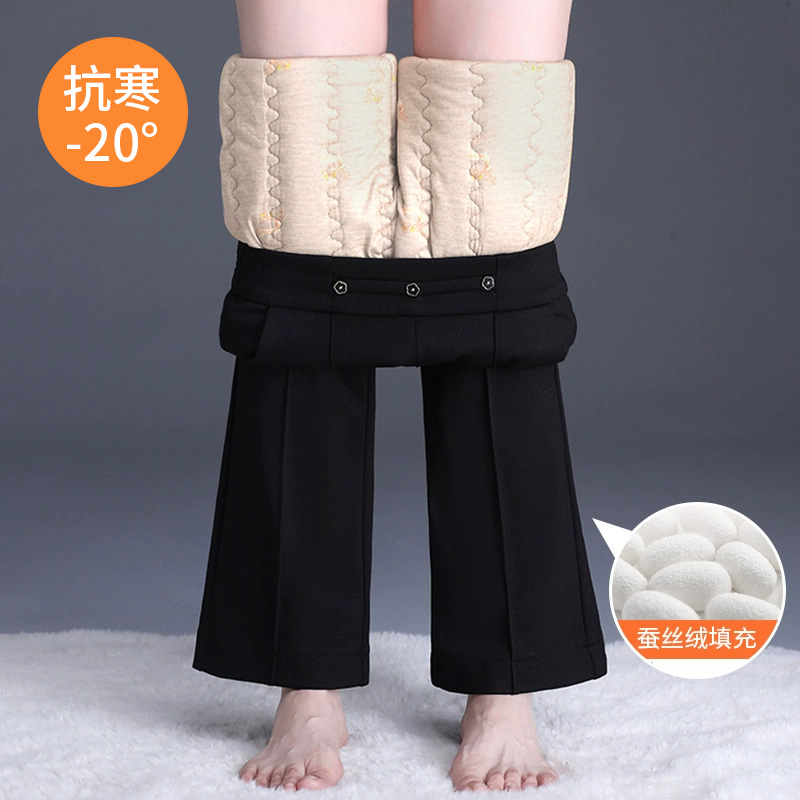 加厚加棉保暖蚕丝微喇棉裤
