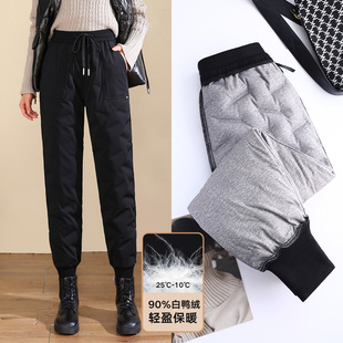 九分马丁靴裤 羽绒裤 加厚小个子休闲束脚哈伦裤 外穿保暖棉裤 女冬季