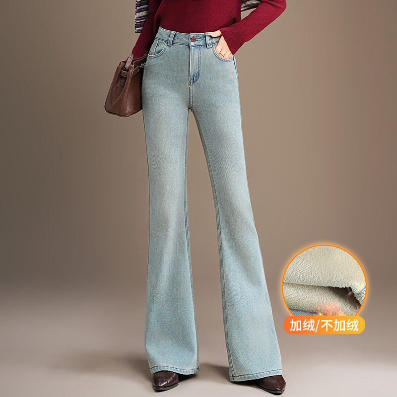 浅色加绒微喇牛仔裤女2025秋冬新款高腰显瘦垂感高个子加长喇叭裤