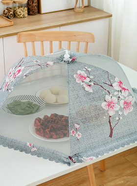 家用折叠菜罩厨房苍蝇食物餐桌