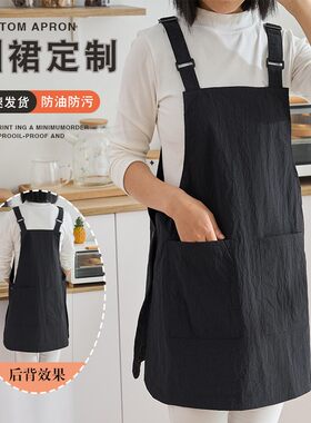 日式防泼水印字定制围裙餐饮宠物咖啡厅画画酒店理发师工作服男女
