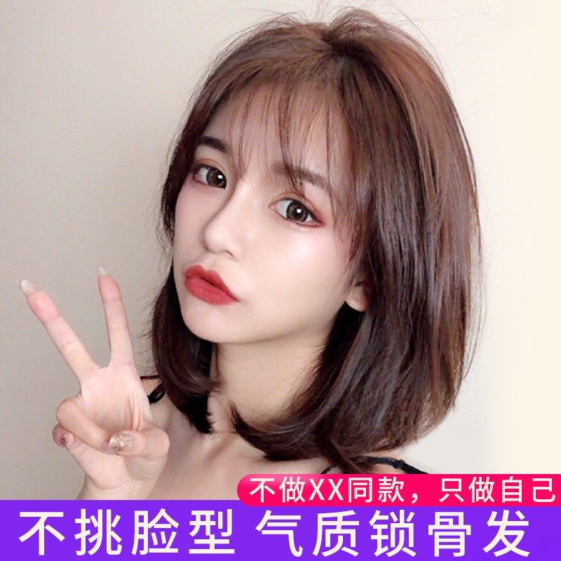 网红修脸自然卷辛芷蕾同款假发
