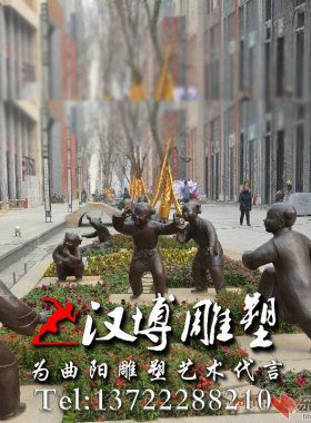 古代游戏城市广场景观雕塑定制