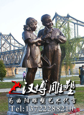 小孩玻璃钢雕塑学生白鸽