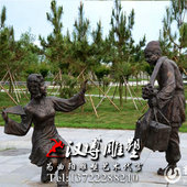 铸铜民俗小品扭秧歌人物雕塑玻璃钢城市铜雕景区二人转跳舞雕像