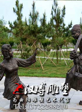 民俗玻璃钢景区人物雕塑