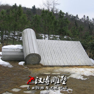 饰定制 不锈钢励志书本书籍雕塑户外园林景观校园文化广场公园装