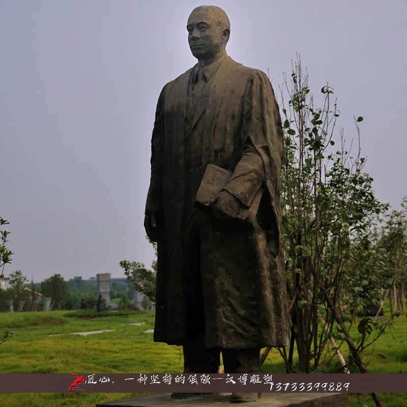 园林景观工艺品大型人物雕塑定制